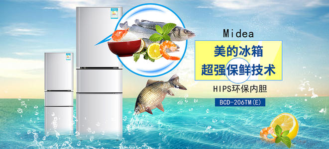 怎么做假亚拉巴马州ID