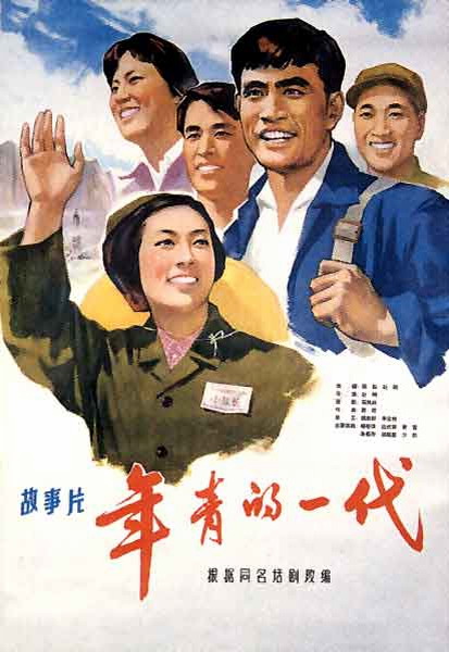 阿肯色理工大学文凭毕业证哪里有卖