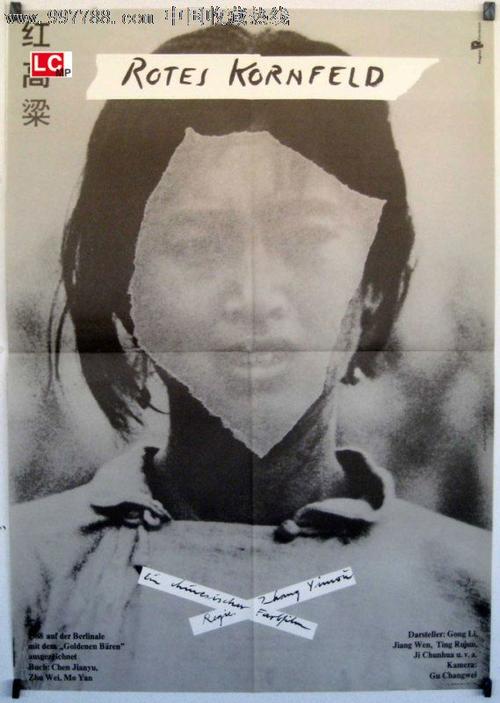 长沙不动产证明怎么开